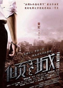 50739-极品女神场 御姐全露脸  帅哥美女淫乱场绝世美鲍无套啪啪